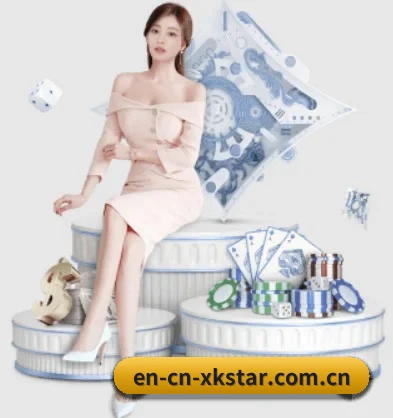 en-cn-xkstar.com.cn APP(xingkong)