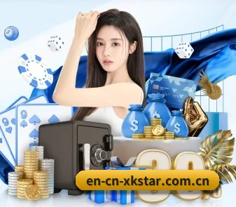 en-cn-xkstar.com.cn APP(xingkong)